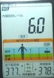 DSC_7862.JPG