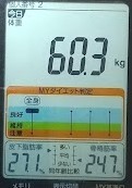 DSC_7864.JPG