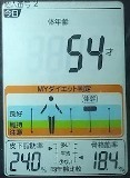 DSC_8071.JPG