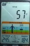 DSC_8109.JPG