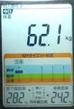 DSC_8151.JPG