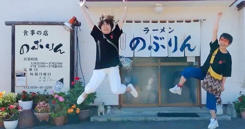 いつかはのぶりん.jpg
