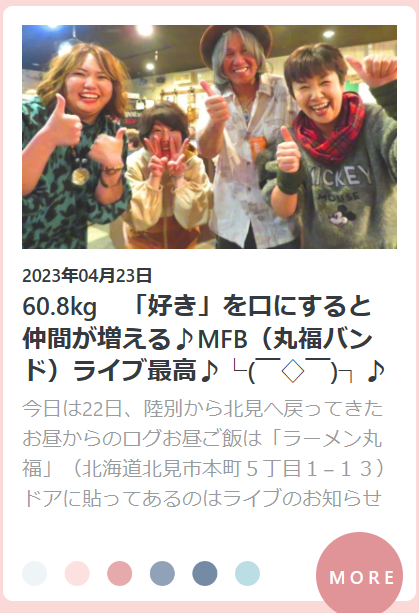 スクリーンショット 2023-11-28 093600.png
