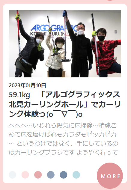 スクリーンショット 2023-12-01 211651.png