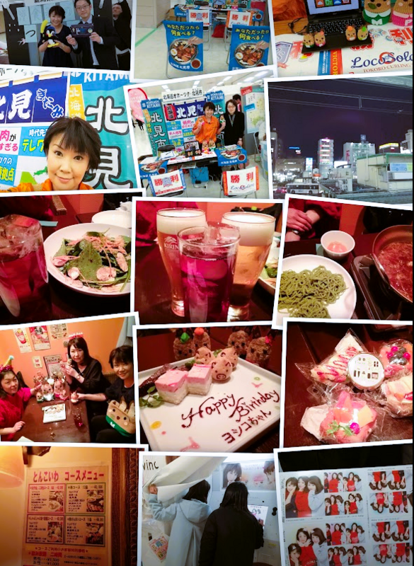 スクリーンショット 2024-02-24 103428.png