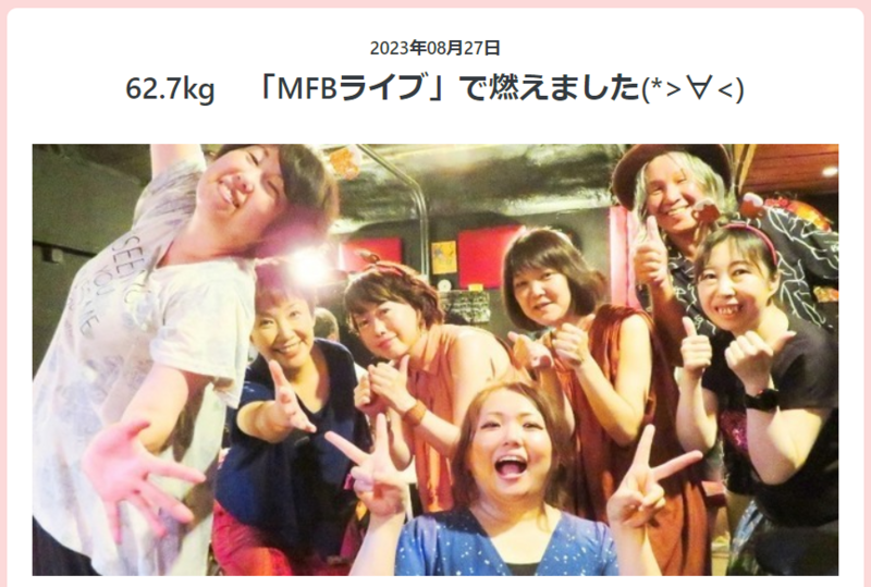 スクリーンショット 2024-02-24 105233.png
