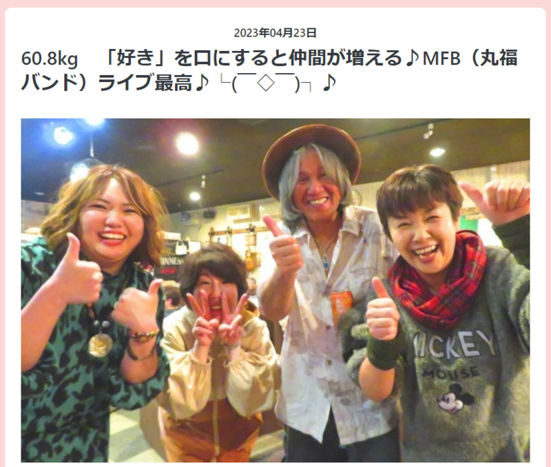 スクリーンショット 2024-02-24 105507.png