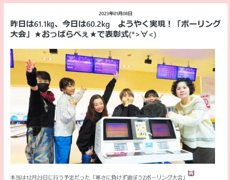 スクリーンショット 2024-02-27 160941.png