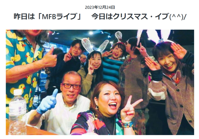 スクリーンショット 2024-10-13 150012.png
