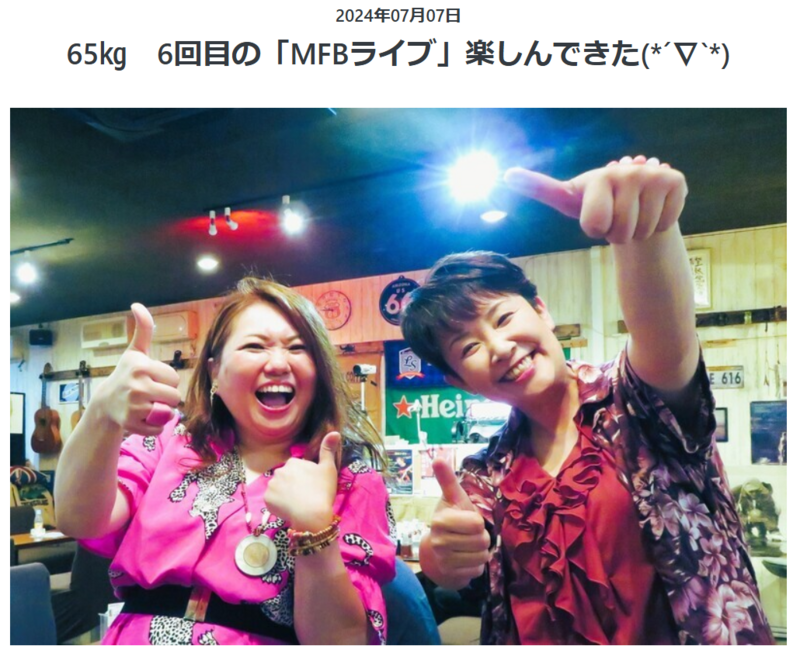 スクリーンショット 2024-10-13 150759.png