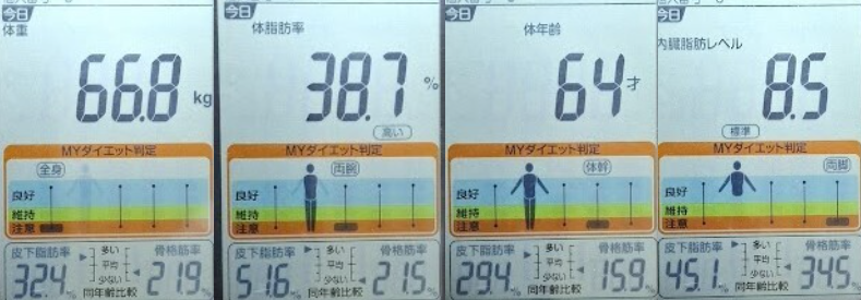スクリーンショット 2024-10-18 100052.png