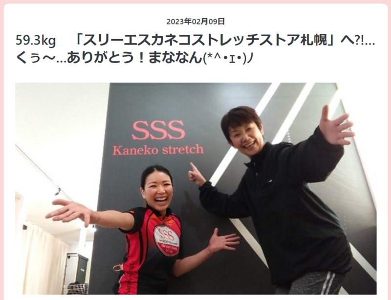 スクリーンショット 2024-11-11 154254.png