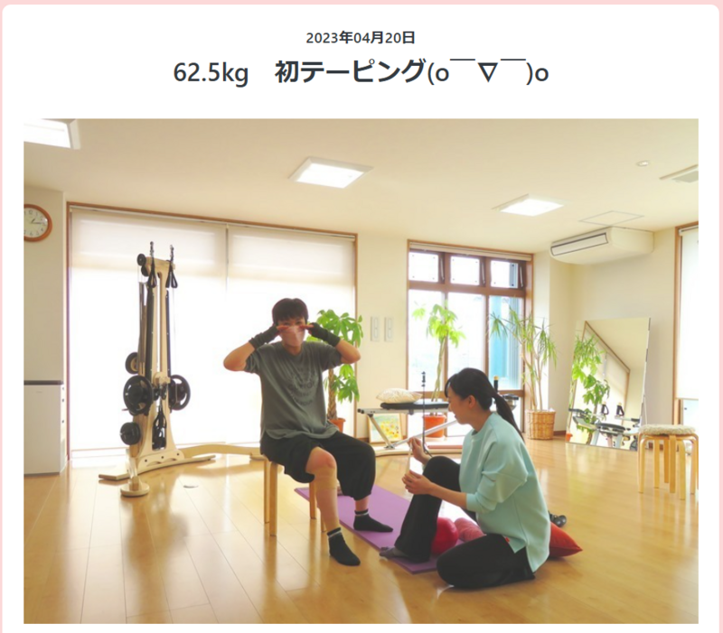 スクリーンショット 2024-11-11 155240.png