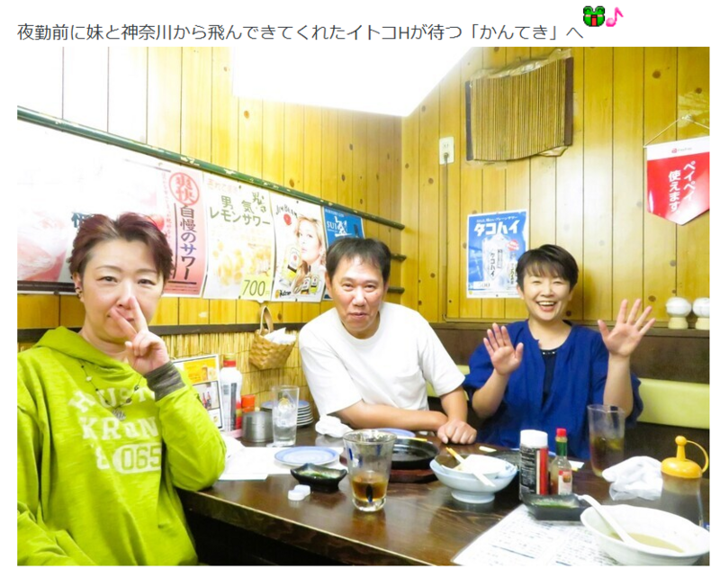 スクリーンショット 2025-02-26 154217.png