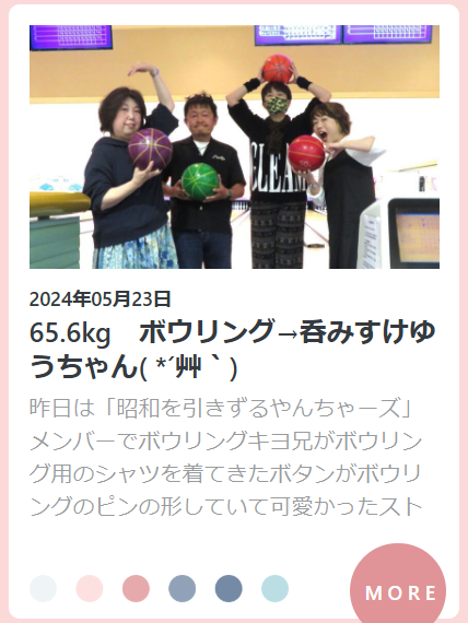 スクリーンショット 2025-03-01 152155.png