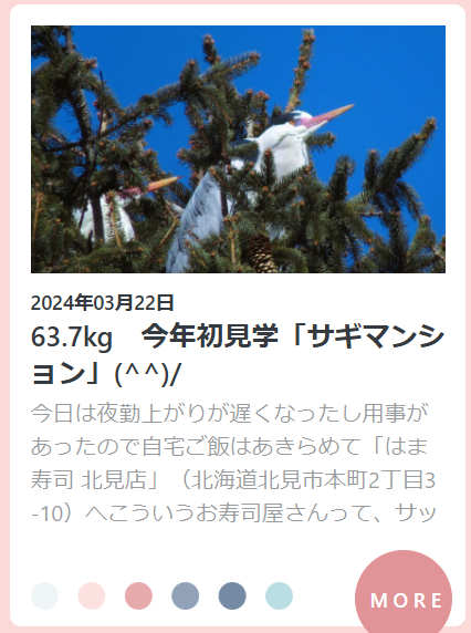 スクリーンショット 2025-03-16 215820.png