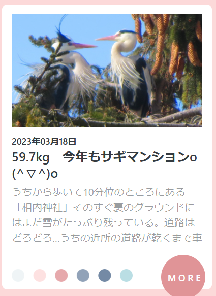 スクリーンショット 2025-03-16 220844.png