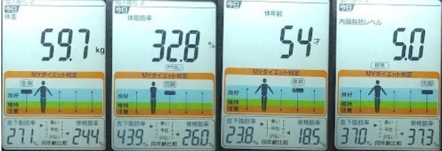 スクリーンショット 2025-03-16 221708.png