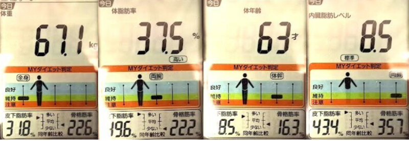 スクリーンショット 2025-03-16 222211.png