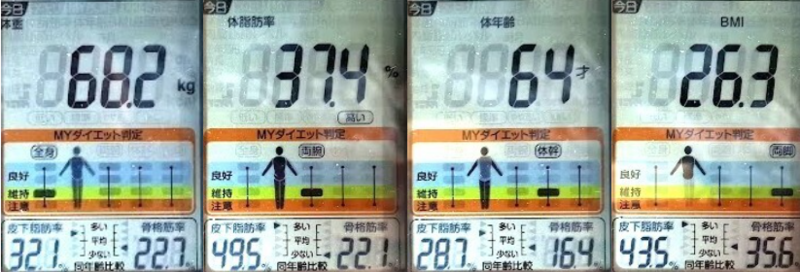 スクリーンショット 2025-03-18 153755.png