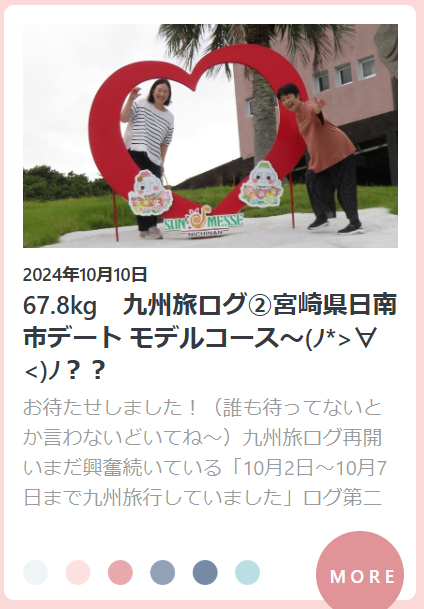 スクリーンショット 2025-03-19 151824.png