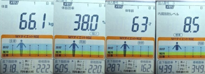 スクリーンショット 2025-03-26 132730.png