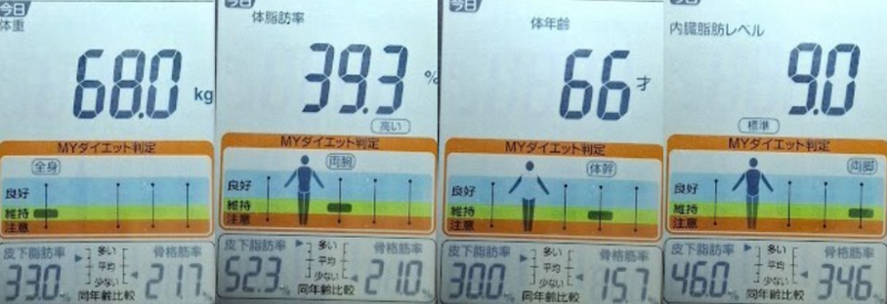 スクリーンショット 2025-04-12 131834.png