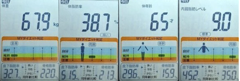スクリーンショット 2025-04-15 154016.png