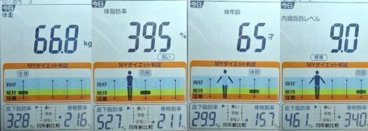 スクリーンショット 2025-04-22 165340.png