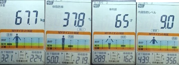 スクリーンショット 2025-05-06 123823.png
