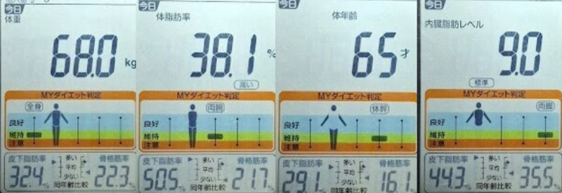 スクリーンショット 2025-05-09 141011.png