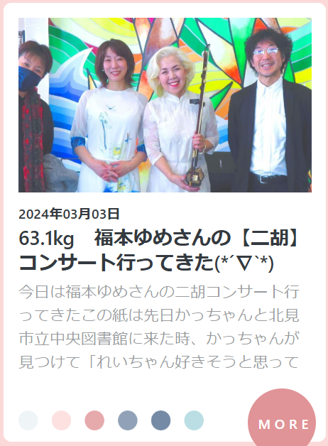 スクリーンショット 2025-05-14 124114.png