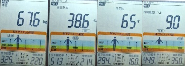 スクリーンショット 2025-05-14 133437.png