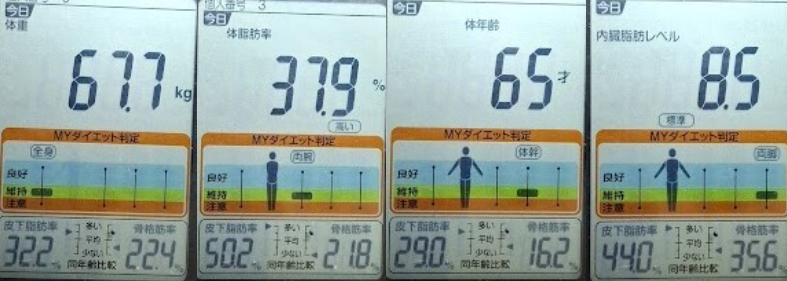 スクリーンショット 2025-05-16 112340.png