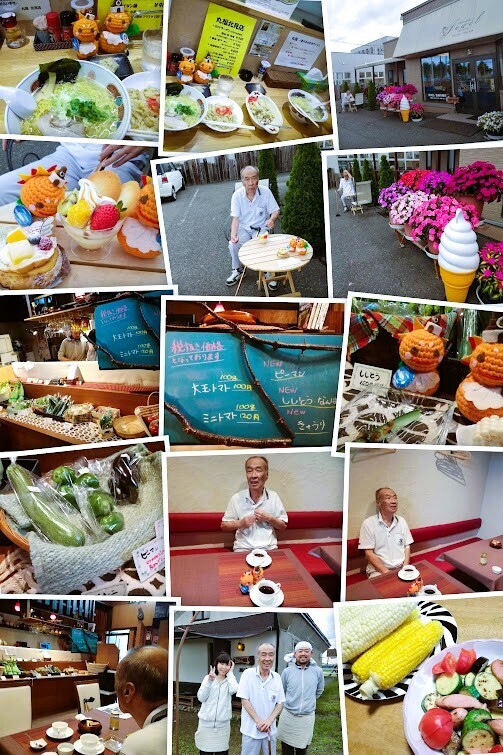 IMG_20180818_115015-COLLAGE.jpg