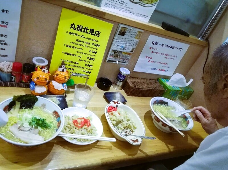 IMG_20180818_115015_1.jpg