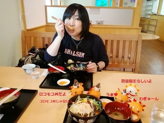 IMG_20190523_115740.jpg