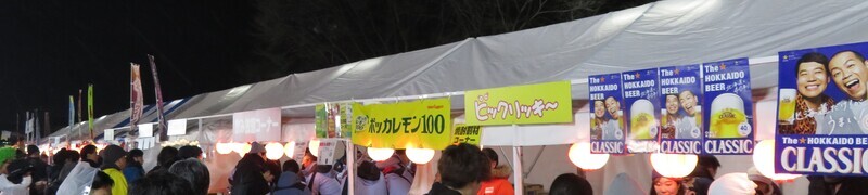 IMG_5386.JPG