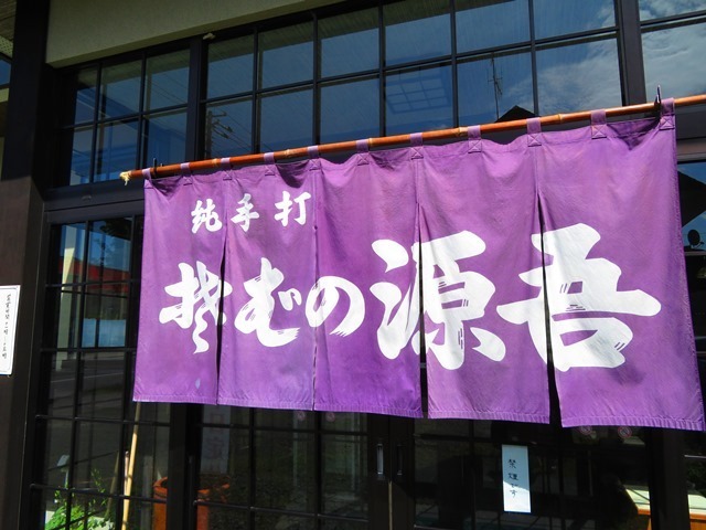 IMG_9505.JPG