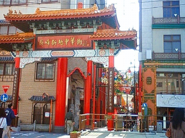 NEC_0863.JPG